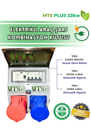 Mtsevcharger 22 Kw + 7 Kw + 220 V Elektrikli Araç Kombinasyon Kutusu Togg Tesla Mobil Connector Uyumlu 5x32a + 3x32a + 1x16a 22kw Trifaze 7kw Monofaze Ayarlanabilir 7kw - 11kw - 22kw