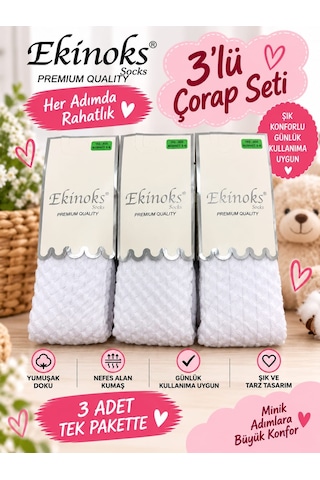 Ekinoks Socks Ekinoks Ednarog Kabartma Desenli Koton %100 Pamuk 3 Adet Beyaz Kilotlu Çocuk Çorabı 1-12 Yaş Renkli Ekinoks Socks Ekinoks Ednarog Kabartma Desenli Koton %100 Pamuk 3 Adet Beyaz Kilotlu Çocuk Çorabı 1-12 Yaş Renkli