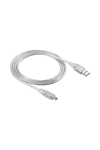 Prestigegoods 1.5 M Uzunluklu Hızlı Usb 2.0 Erkek 4 Pin Ieee 1394 Kablo Uzatma Adaptörü