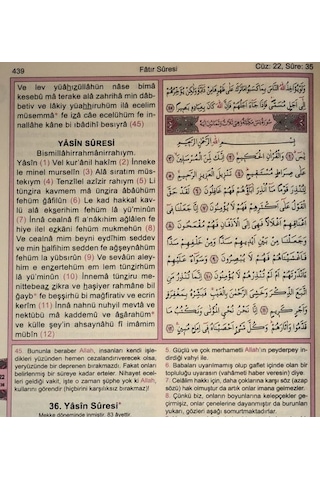 Kuranı Kerim Ve Meali Tecvidli Türkçe Okunuşu - Orta Boy - Huzur Yayınevi
