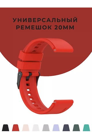 Casetime Amazfit Gts 4 Mini, Bip, Huawei Gt 2 Ve 3 İçin 20 Mm Saat Kordonu 189460430