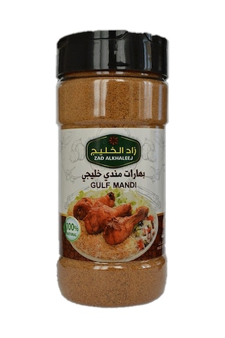 Zad Al Khaleej Mandi Khaleeji Baharatları 200 G