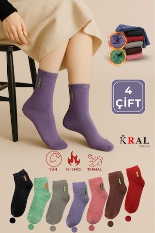 Kral Socks Kadın Termal Yarım Konç Soket Havlu Çorap 4 Çift Kışlık, Sıcak Tutan, Yumuşak Dokulu ASORTİ