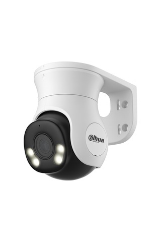 Dh-hac-pt1500a-ıl-a 5mp Smart Dual Light Hdcvı Fixed-focal Pt Camera