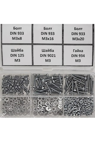 Krasimall M3 Cıvata, Somun Ve Pul Seti - 360 Parça 171560438 Diğer