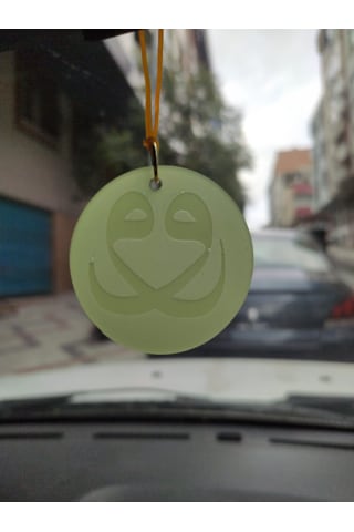 Vav Karanlıkta Parlayan Fosforlu Dikiz Aynası Asma Süsü İslami Aksesuar Yeşil