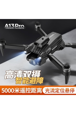 Çeşithane A13 Üstün Performanslı Drone Elektrik Ayarlı Lens, Optik Hover, 360 Roll Hareketli, Kat