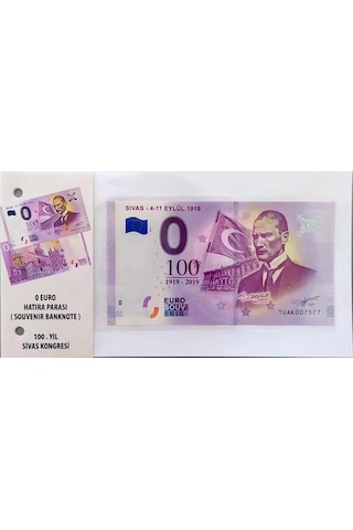 0 Euro Hatıra Parası - Sivas Kongresi 2019 Föylü