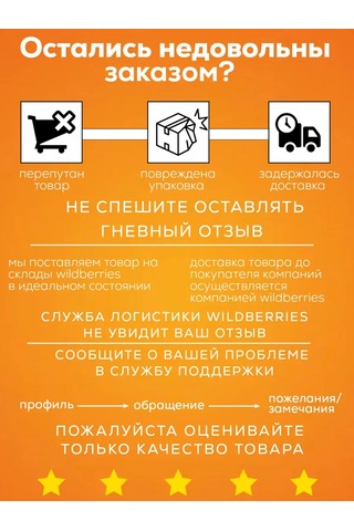 Almazpak Tek Kullanımlık Kapaklı Ve Çatalı Tatlılar İçin Kapatılabilir Kap 274737658 100 adet