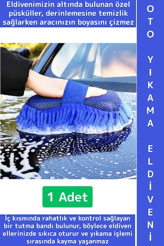 Ergonomik Oto İç Dış Bakım Temizlik Çizilme Önleyici Özel Püsküllü Premium Araba Yıkama Eldiveni