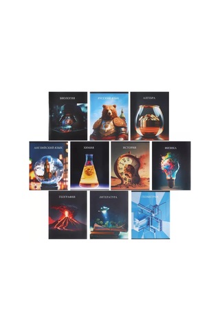 Calligrata A5 48 Yapraklı Derleme Not Defteri Seti 235326102