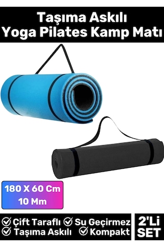 Özel Çift Taraflı Kaymaz Silinebilir Yoga Meditasyon Fitness Kamp Minderi 10 Mm Askılı Mat 2'li Set Çok Renkli