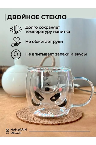 Mandarin Decor Çay Ve Kahve İçin Çift Cidarlı Kupa 243773883 Beyaz