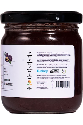 Atiye Laçin Erik Marmelatı 220 G