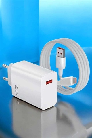 67w Şarj Aleti Turbo Hızlı Type-c Şarj Standart 41636741