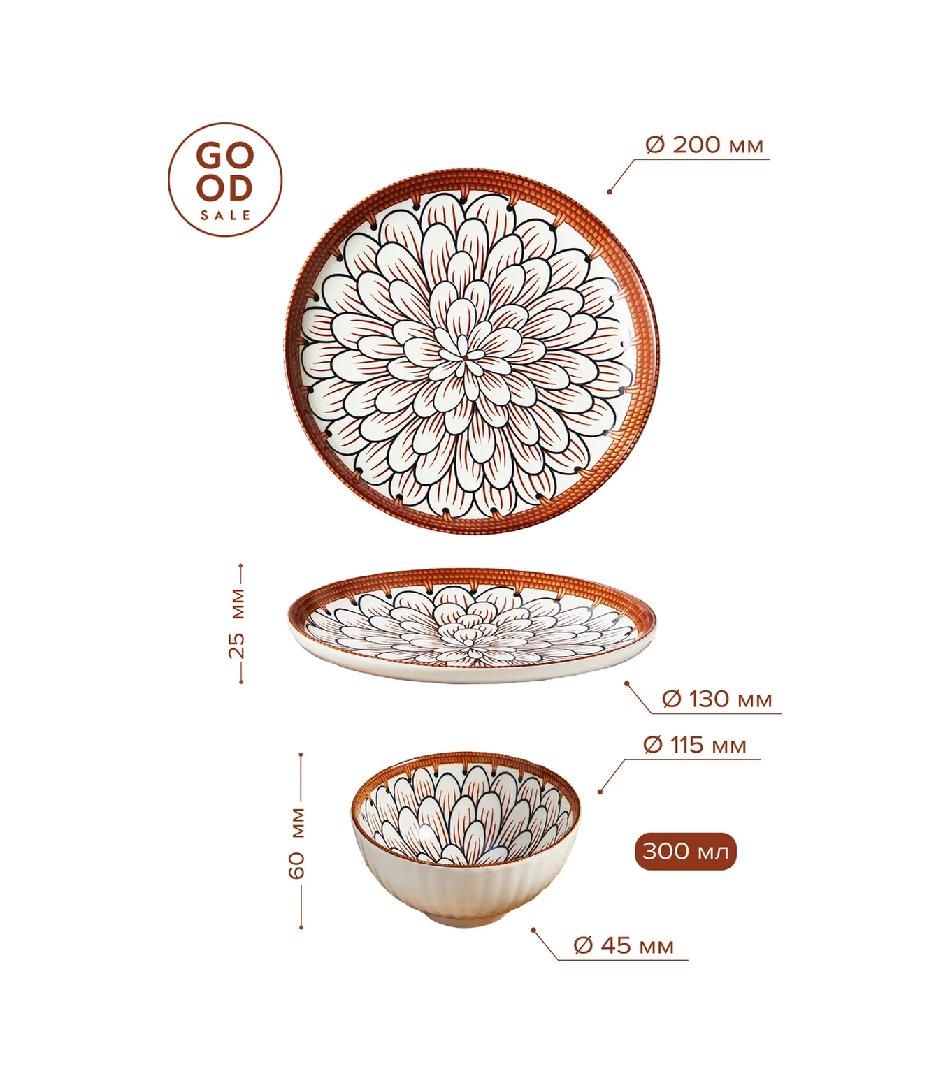 Good Sale Mutfak İçin Tabaklar Ve Salata Kaseleri İçeren Yemek Takımı Seti 370457443 Beyaz