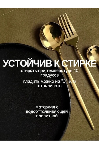 Leohome Masa İçin Kumaş Örtü Yolu 435036251 Khaki