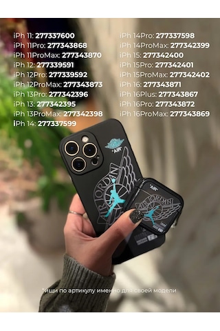 Yummy Case Airpods Uyumlu 3 Nike Jordan Kablosuz Kulaklık Kılıfı 372330552 Turkuaz