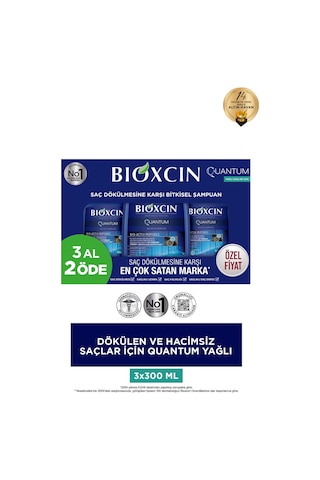 Bioxcin Quantum Şampuan 3 Al 2 Öde Yağlı Saçlar İçin