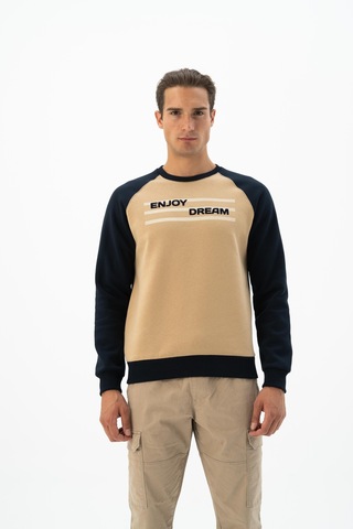 AR-MA Arma Erkek Bisiklet Yaka Sweatshirt 001