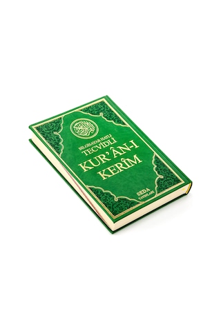 Tecvidli Kuranı Kerim - Bilgisayar Hatlı - Rahle Boy - Seda Yayın