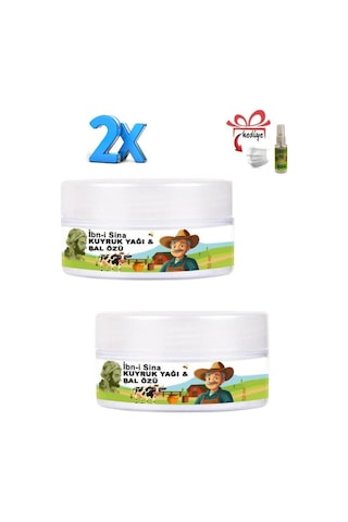 İbn-i Sina Vücudunuza Teskin Edici Kuyruk Yağı&bal Özü Bakım Kremi 50 Ml X 2 Ad + Çörek Otu Yağ İle