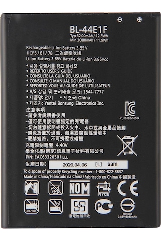 LG Uyumlu V20 Batarya Bl-44E1F 3.200 Mah