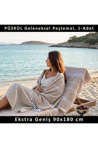 Püskül İnce Plaj Havlusu, Klasik Çizgili Peştemal Banyo Havlusu