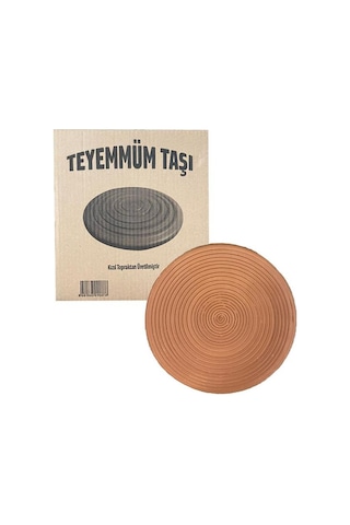 Teyemmüm Taşı - %100 Doğal Kızıl Toprak 20cm Teyemmüm Taşı - %100 Doğal Kızıl Toprak 20cm