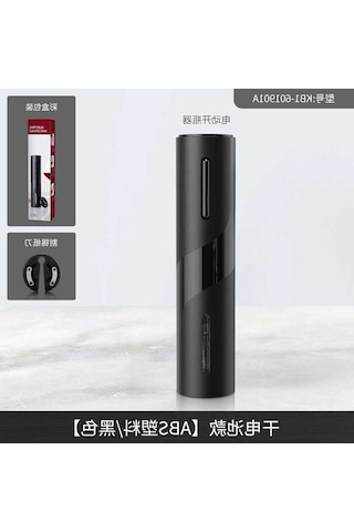 Fortunelane Siyah Plastik Elektrikli Şarap Açıcı Seti - Kutu Paketi, Folyo K Bıçaklı, Pilli, Mutfak Kullanıma Uygun, Kolay Kulla