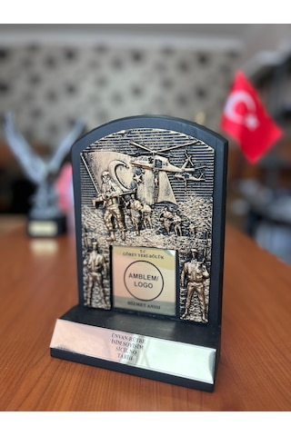 Askeri Birliklere Özel Hizmet Anısı Plaket