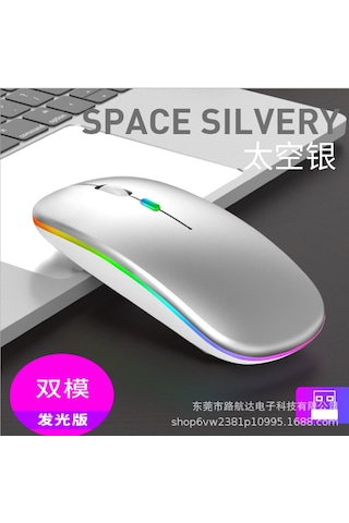 Geeroyoo Kablosuz Bluetooth Çift Modlu Sessiz Şarjlı Mouse - Hafif Ve Dayanıklı Diğer