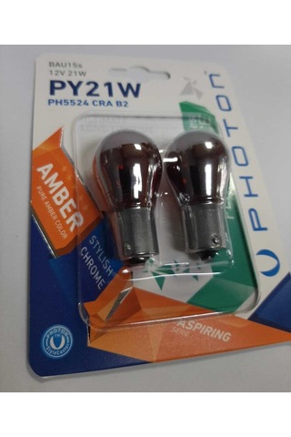 Photon Diadem Ampül Ekstra Koyu Turuncu Amber Tek Duy Yakın Tırna