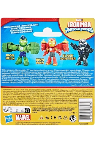 Marvel Iron Man And His Awesome Friends Figürleri G1254-g1467