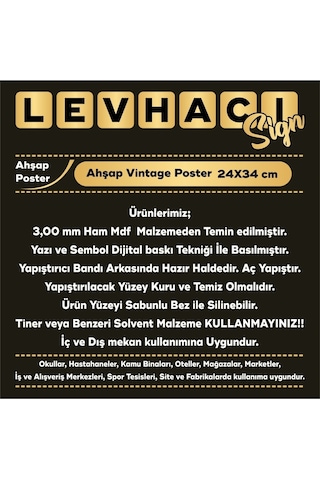 Vintage Ahşap Poster, Gaziantep Temalı, 24x34 Cm, Şık Ve Dekoratif Seçenek