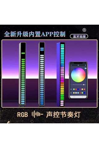 Xiyyadms Araç İçi Bluetooth Rgb Led Işık Şeridi - Müzikle Senkronlu Usb Şarjlı Dekoratif Aydınlatma