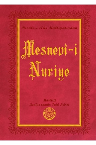 Mesnevi-i Nuriye, Risalei Nur Külliyatından Orta Boy, Termo C...