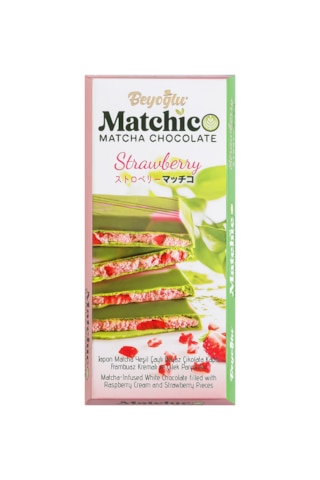 Beyoğlu Çikolata Matchico Matcha Çikolata 95 Gr.