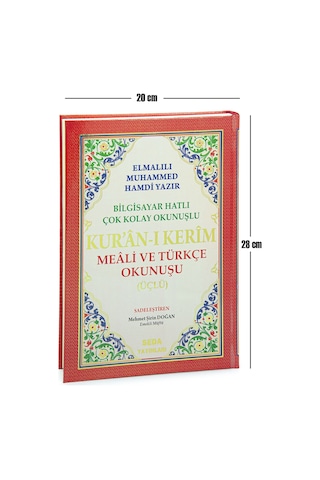 Üçlü Mealli Arapça Türkçe Okunuşlu Kuranı Kerim Rahle Boy