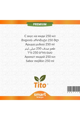 Premium Midye Aroması 250 Ml
