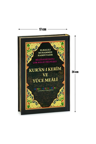 Renkli Satır Altı Türkçe Kelime Mealli Orta Boy Kuranı Kerim