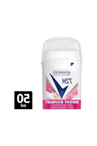 Stick Deodorant - Taze Ve Ferahlatıcı Koku 50 Ml