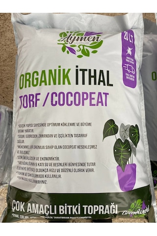 20 Litre Organik İthal Çok Amaçlı Bitki Toprağı - Çiçek, Sebze