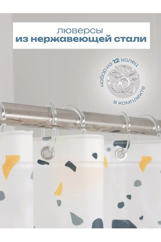 Bauheım Banyo Perdesi 240347830 Beyaz