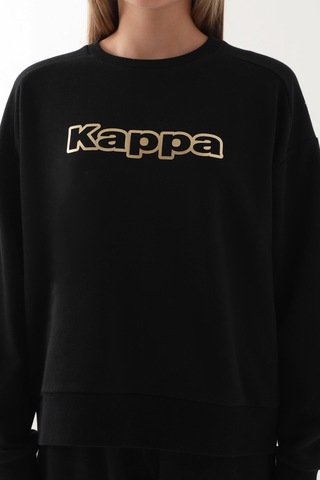 Kappa Kız Çocuk Siyah Sweatshirt Siyah