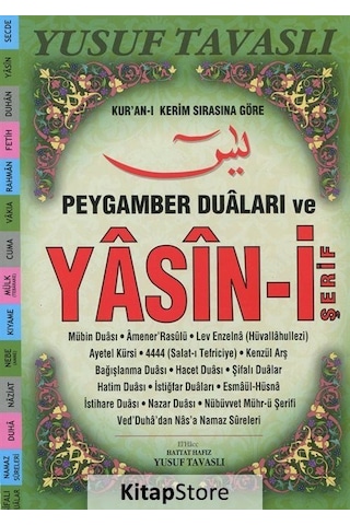 Peygamber Duaları Ve Yasin-I Şerif Kod D68 Orta Boy Fihris N11.4817