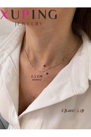 Xuping Kadın Kolye Zinciri 368566370 Altın Rengi