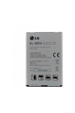 LG Uyumlu Optimus G Pro E980 / G Pro Lite Pil Batarya D682 Bl-48Th