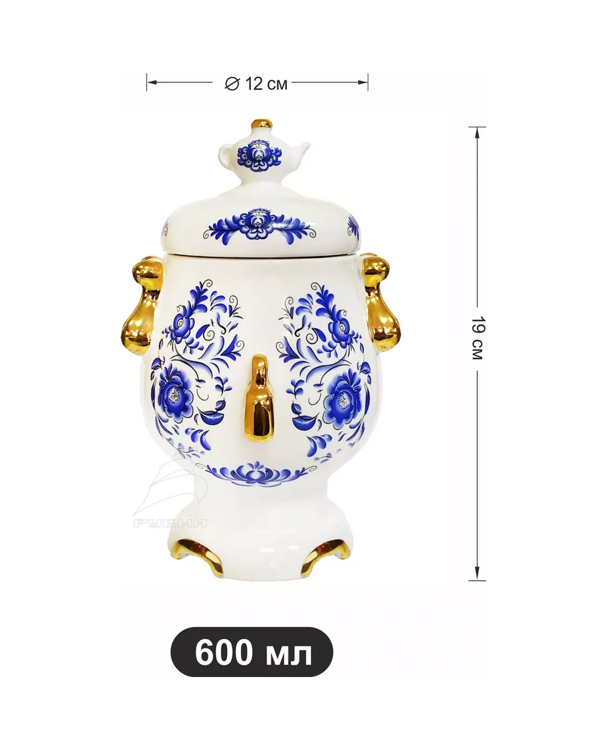 Get&joy Seramik Çaydanlık - Semaver, Kuru Gıda Saklama Kabı 117651201