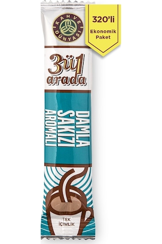 Kahve Dünyası 3'ü 1 Arada Damla Sakızı Aromalı Kahve 320 x 18 G